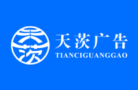 反滲透阻垢劑11倍濃縮液